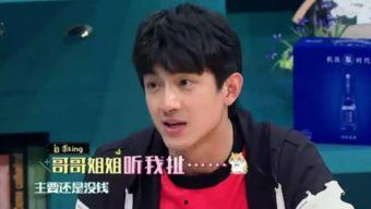 娱乐吃瓜酱林更新,娱乐圈的“吃瓜达人”